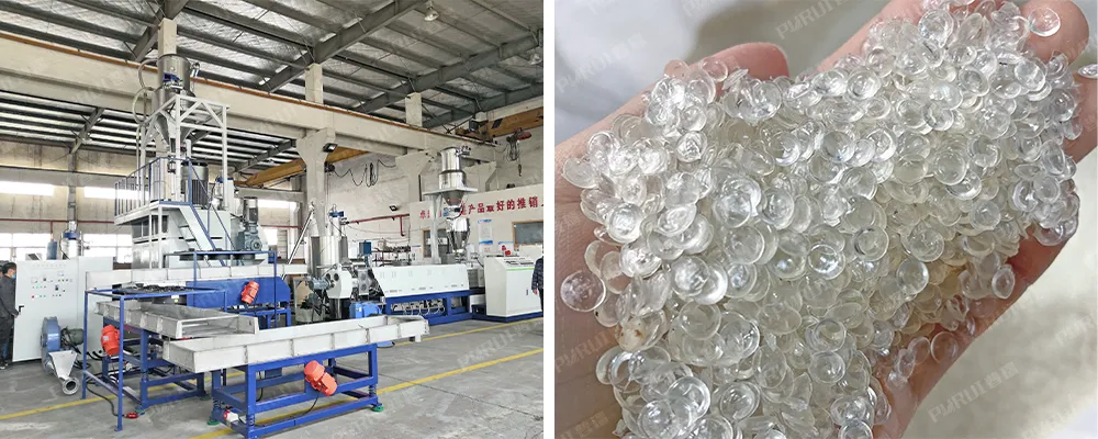 PVC塑料颗粒机,造粒机