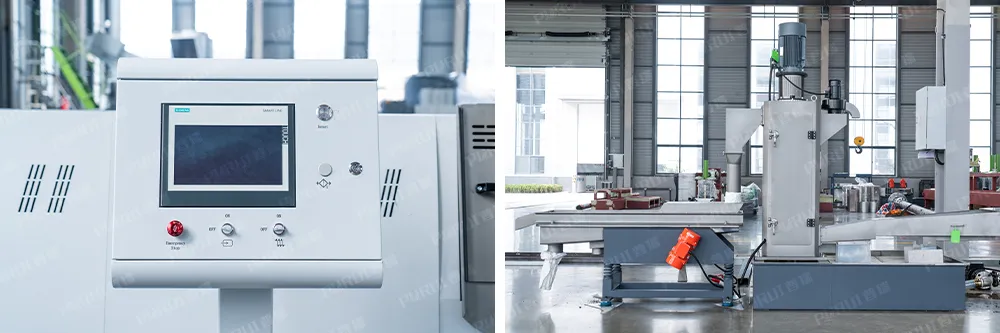 塑料薄膜回收造粒设备