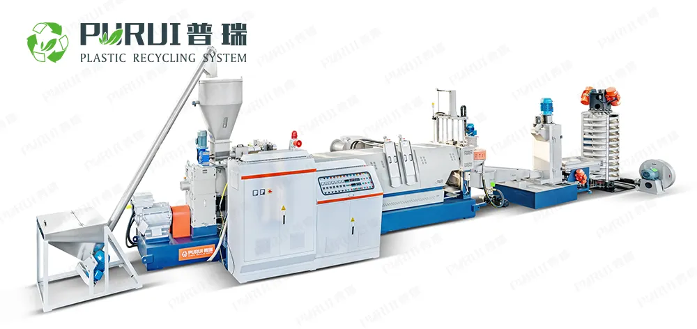 HDPE塑料回收造粒机