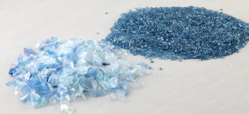 PET瓶片回收造粒