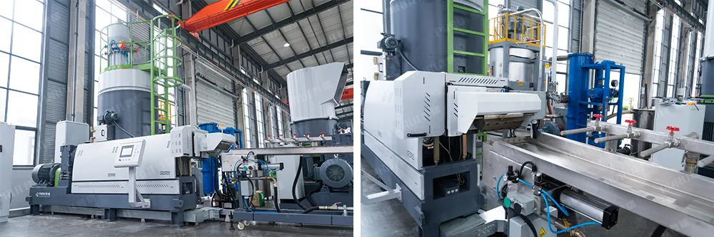 PET瓶片回收造粒机