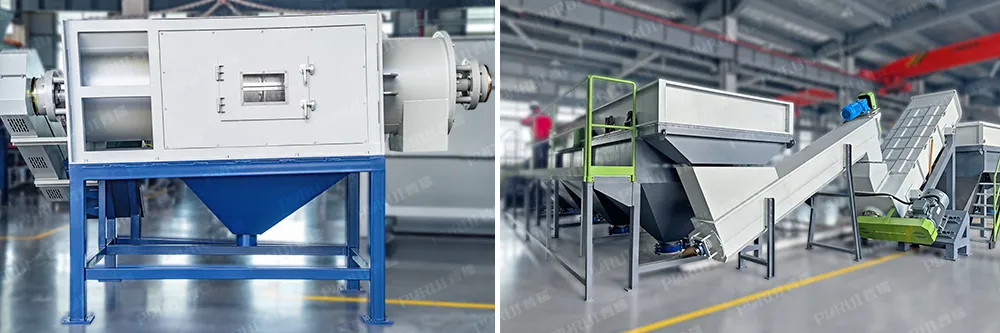 HDPE瓶回收清洗线 HDPE瓶回收清洗线