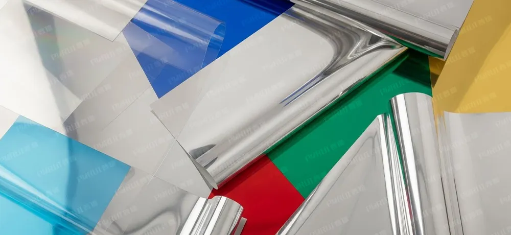 BOPET薄膜回收造粒机1 BOPET薄膜回收造粒机1