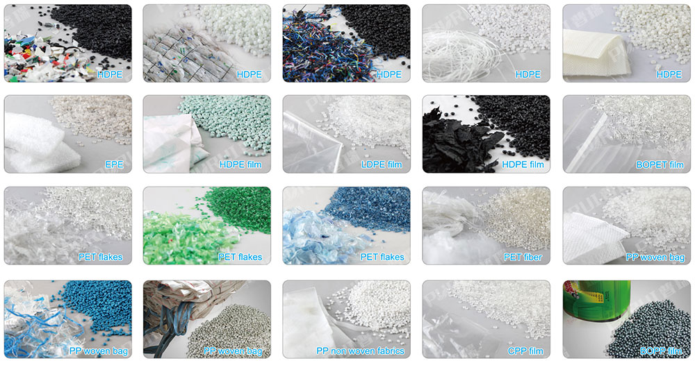 PET化纤 / 涤纶废布造粒生产线